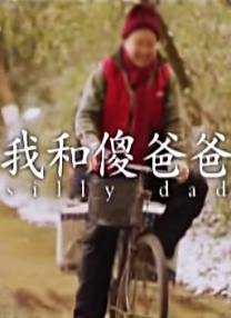 素人一区二区三区